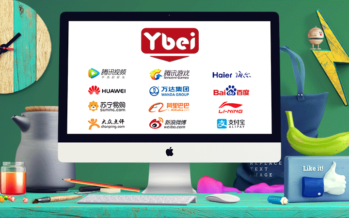 亦北品牌設(shè)計(jì)