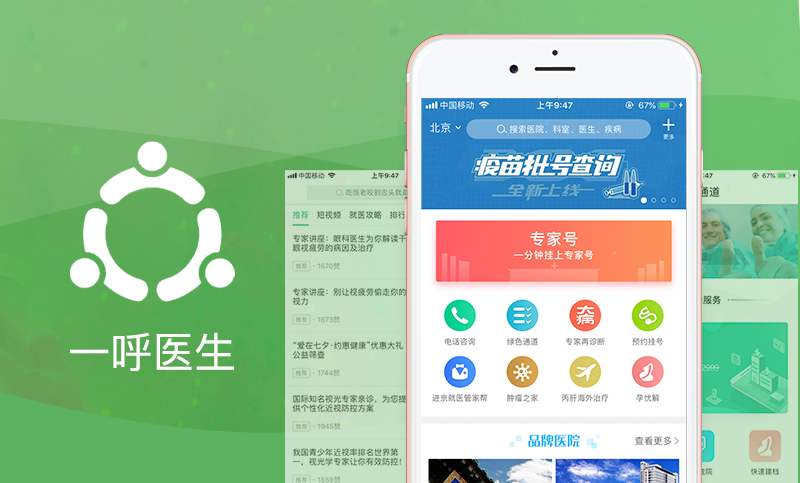 AIGC模型训练·智谱GLM及百川模型定制·AI图片生成