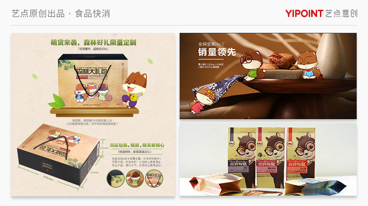 大型网页设计哪家正规,比较好用的网页设计的网站