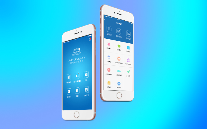 晏语科技 贾泞壕