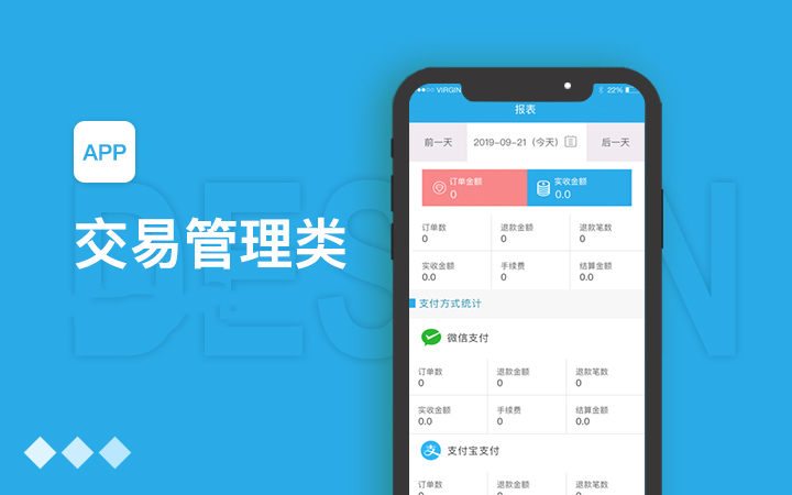 桔子科技-百人技術(shù)團(tuán)隊(duì)