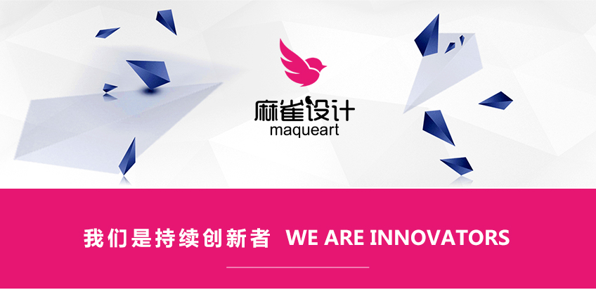 效果图渲染_产品展示动画 电商产品展示动画设计 功能演示动画设计1