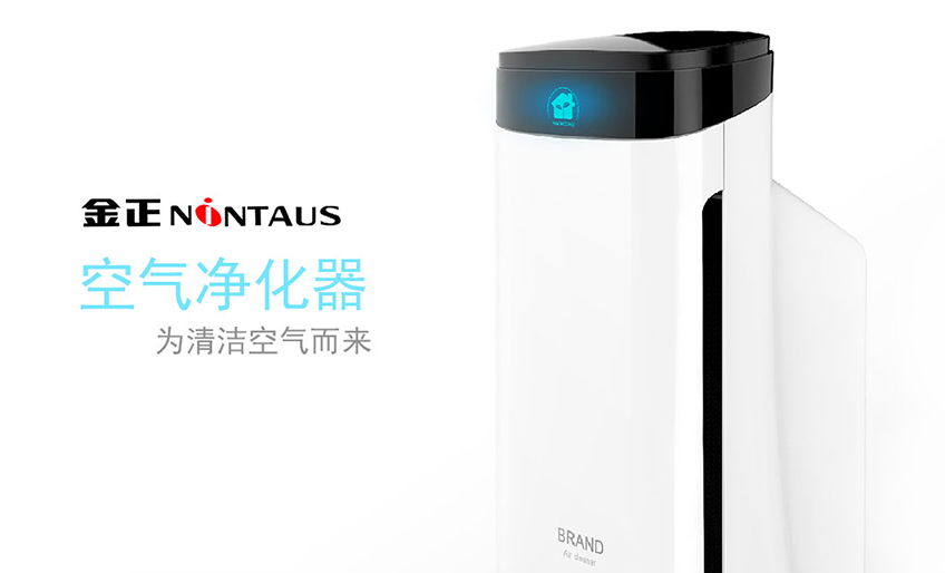 产品外观设计_空气净化器净化加湿器设计 产品外观设计 工业设计 产品效果图3