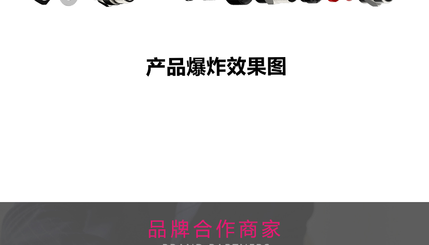 效果图渲染_产品展示动画 电商产品展示动画设计 功能演示动画设计6