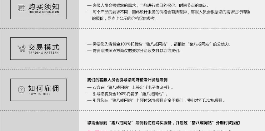 效果图渲染_产品展示动画 电商产品展示动画设计 功能演示动画设计8