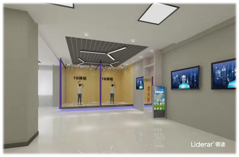 Liderar領(lǐng)途科技