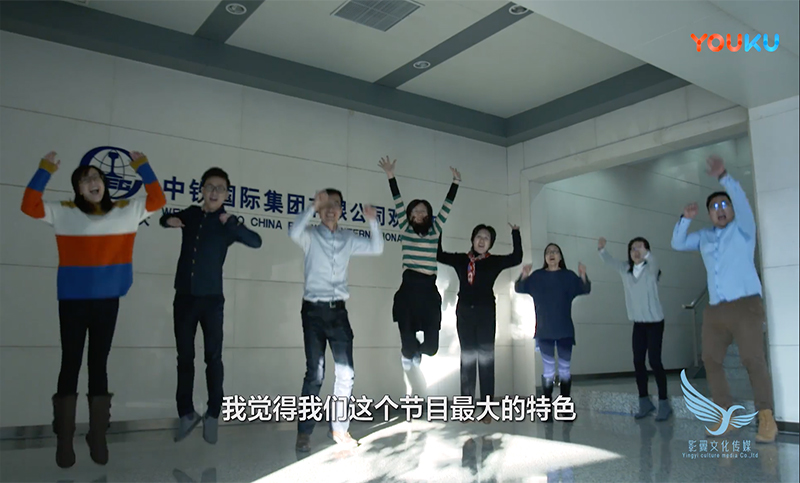 【定制視頻】文案/拍攝/剪輯/包裝