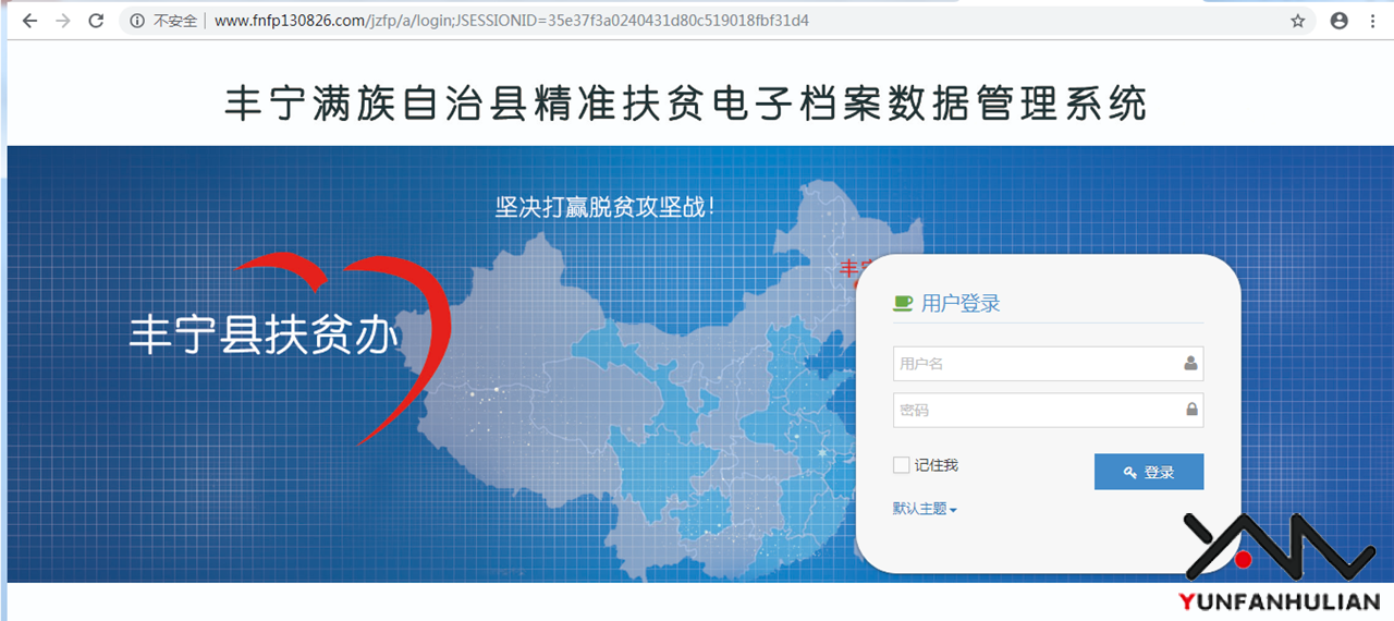 国内比较有名的软件开发公司有哪些(知名软件开发公司)