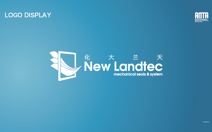 奥泰品牌设计机构