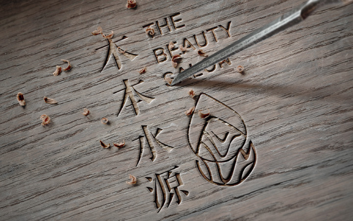 北京欣涛诺文化创意