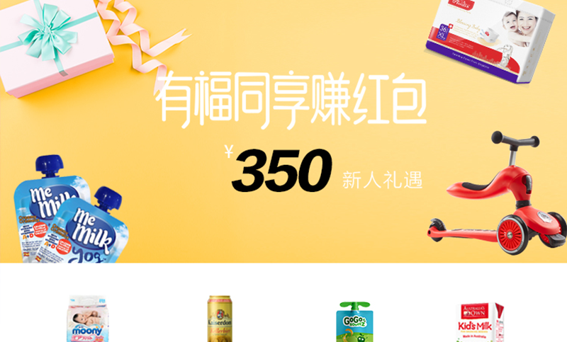<hl>美工</hl>包月 <hl>美工</hl>外包 设计外包服务 整店装修设计海报详情页设计