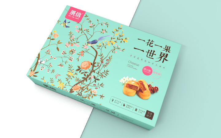 品牌产品食品大米茶叶SC包装纸质条形码唯美配套服务包装设计