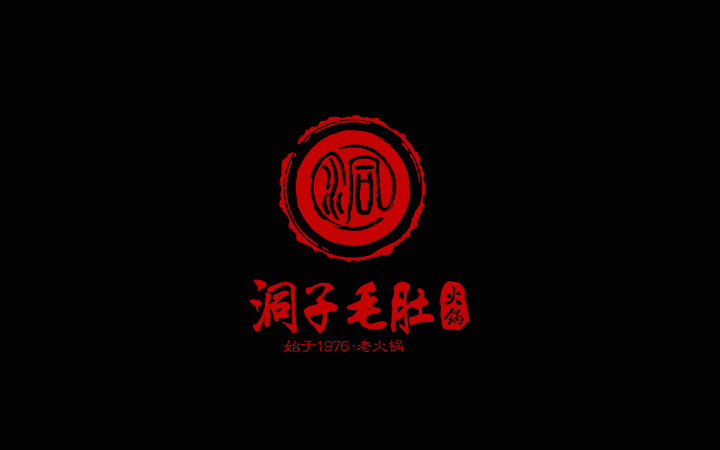 重庆培榕广告有限公司