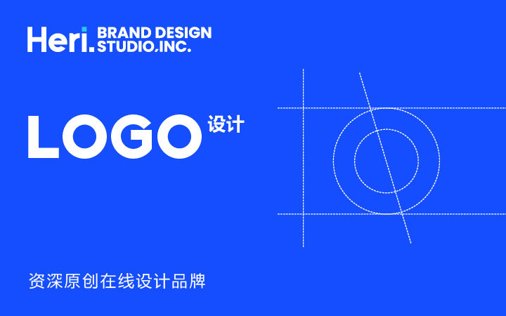 LOGO设计/企业/教育/服装/餐饮/房产/教育/零售