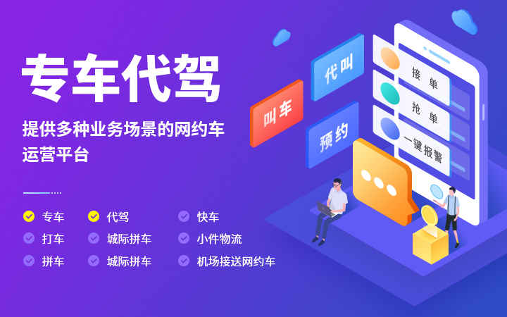 做漫画app哪个好_手机漫画app哪个比较好