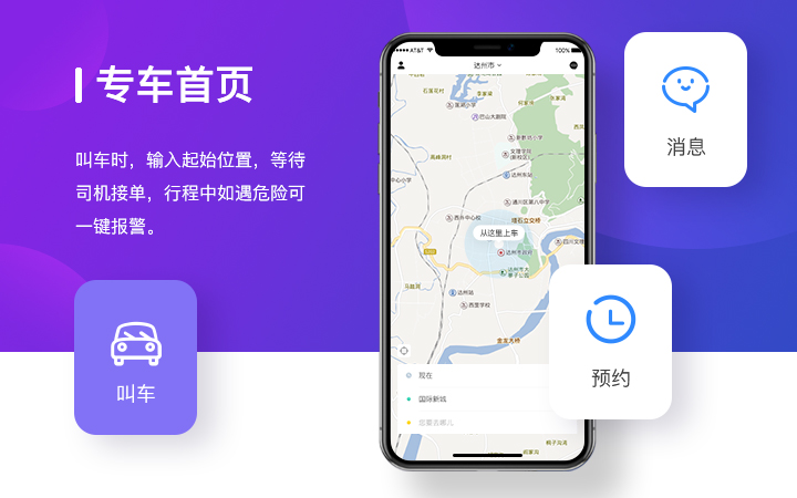 做漫画app哪个好_手机漫画app哪个比较好