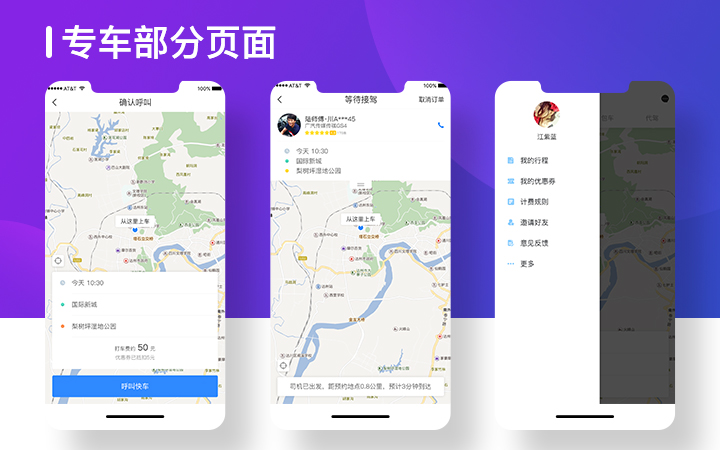 微信开发者的id是哪个好(微信id推荐)
