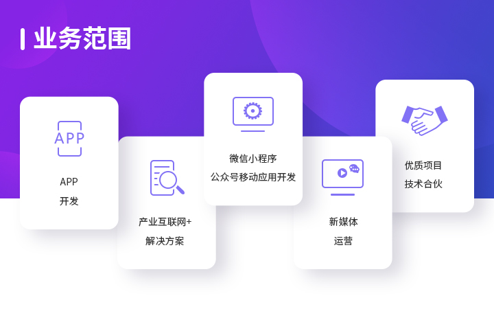 做漫画app哪个好_手机漫画app哪个比较好