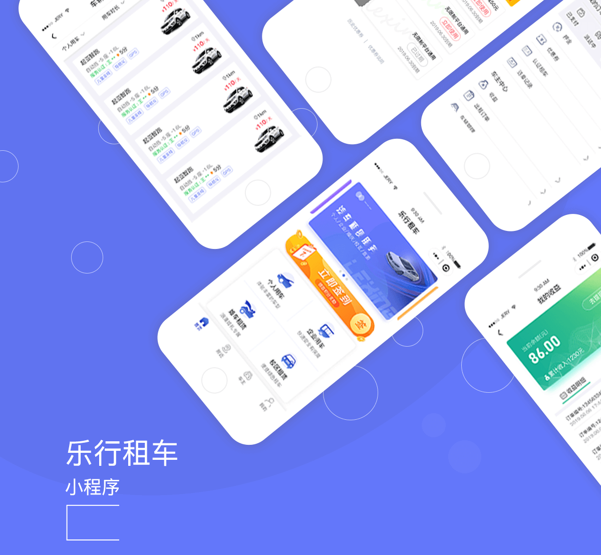 音乐相册制作软件 哪个好,音乐相册制作软件哪个好
