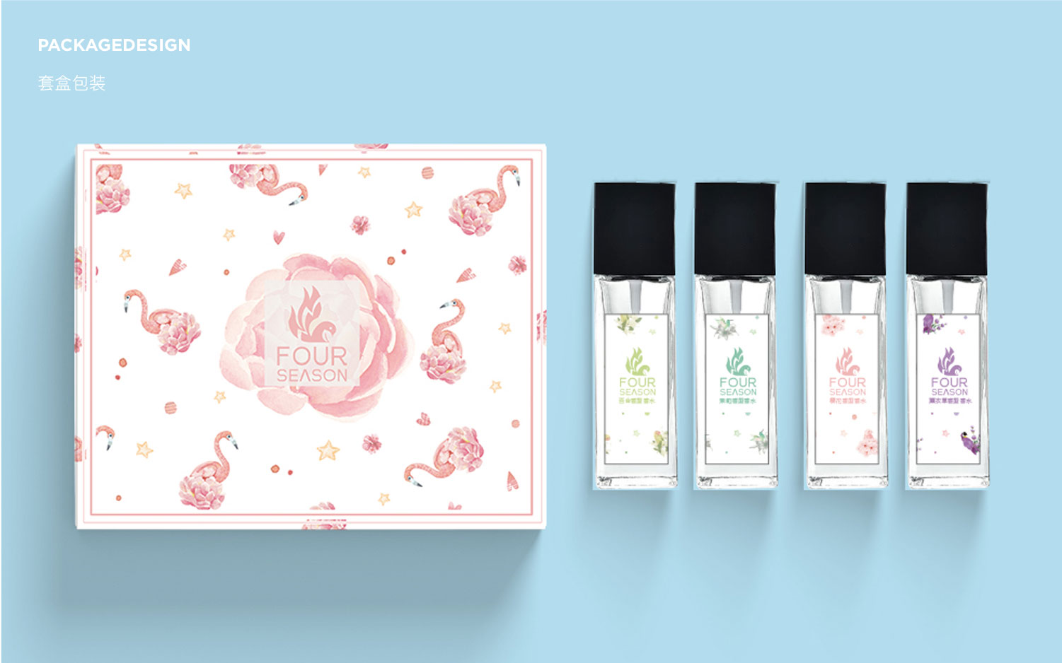 九色鹿品牌设计