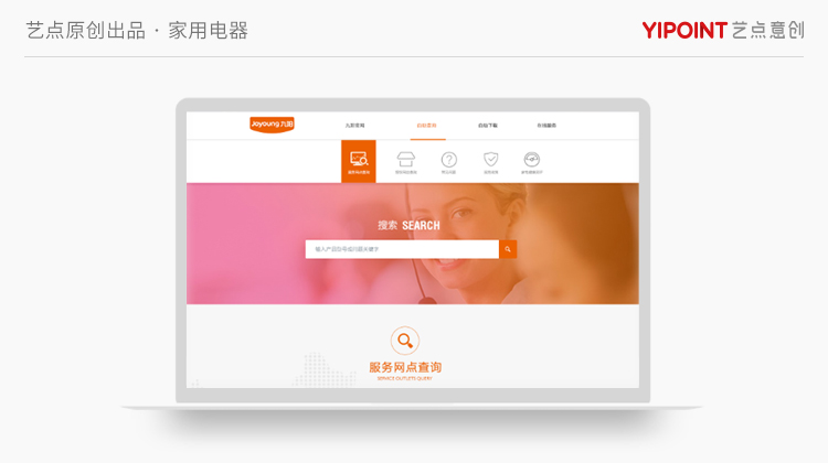 公司财务财务软件用哪个好,公司财务软件有哪些