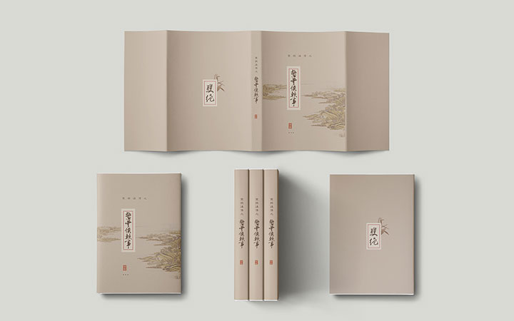 亦北品牌设计