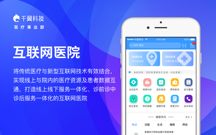 制作图文的电子书软件 哪个好(电子书制作用什么软件最方便)