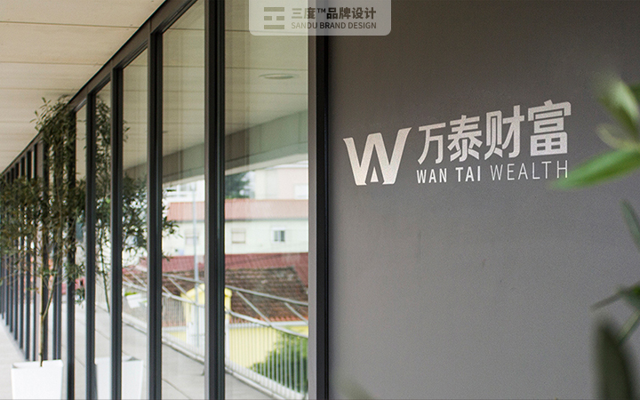 公司企业logo设计图文图形字体图标商标卡通标志起名vi设计