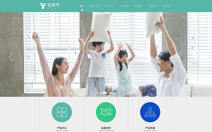 科威鲸网络-16年沉淀