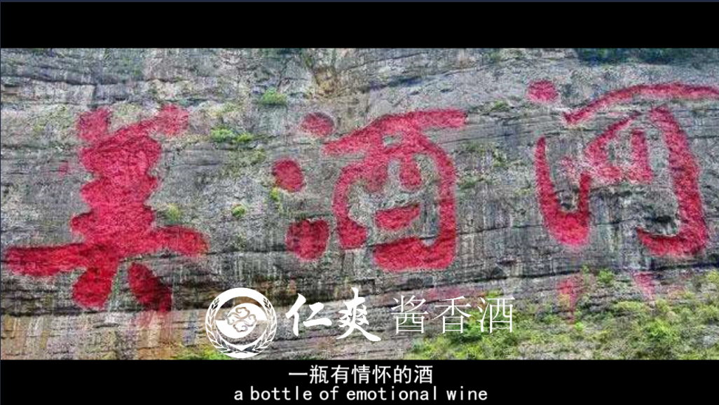 15秒广告短视频制作营销短视频创意广告企业宣传片