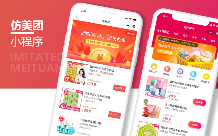 做微信公众号开发的公司有哪些,公众号是哪个公司开发的