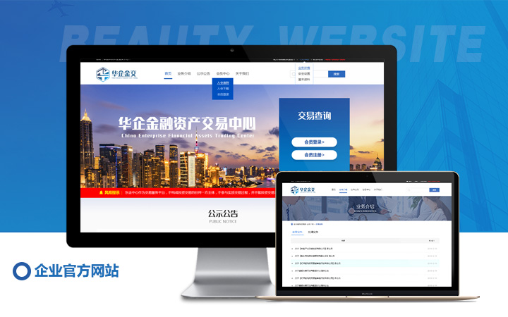 oa办公软件公司有哪些,oa办公软件有哪些品牌