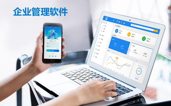 做多项目计划管理软件哪家好(最好的项目管理软件)
