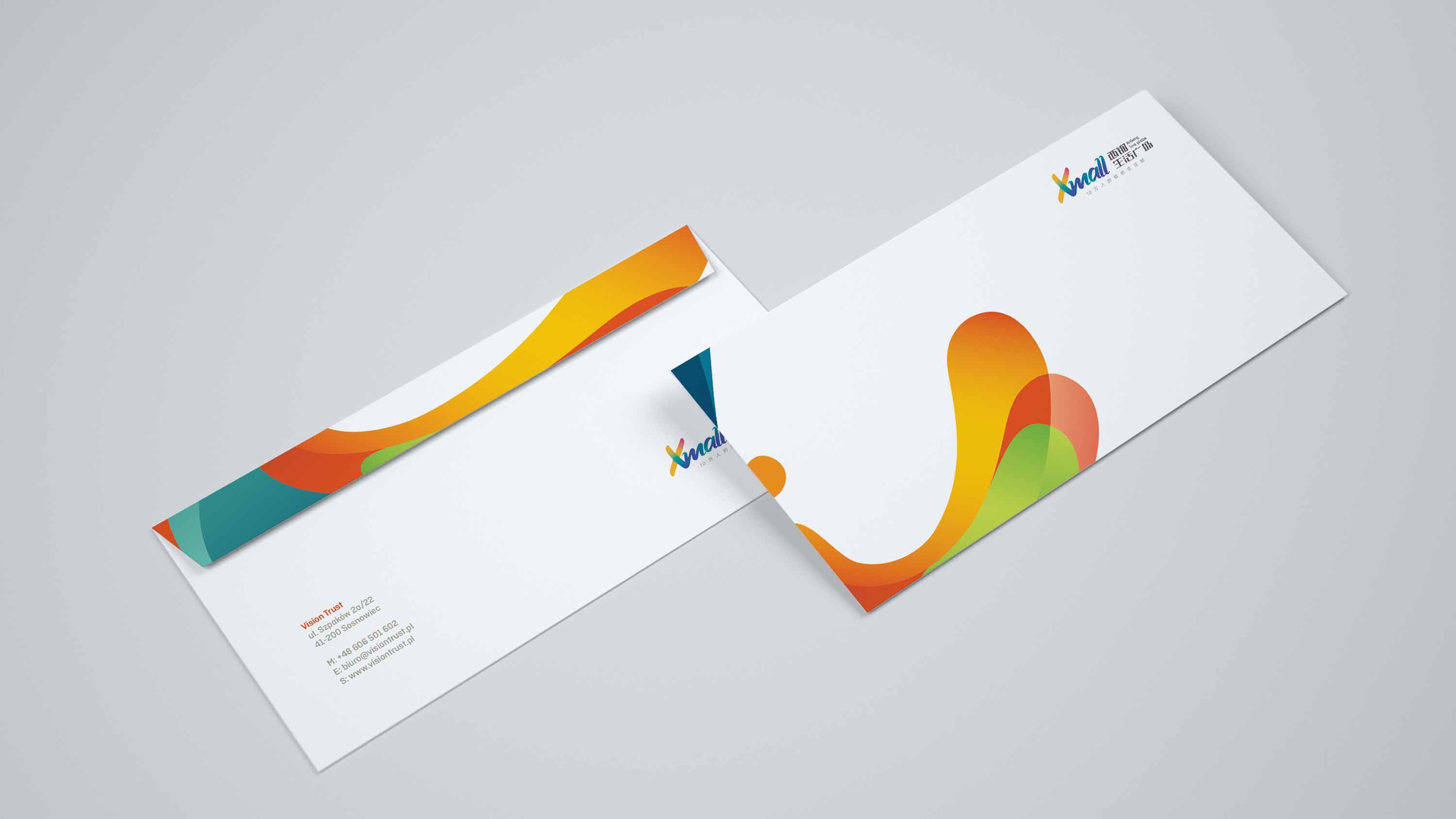 地产综合商业体生活广场logo/vi设计