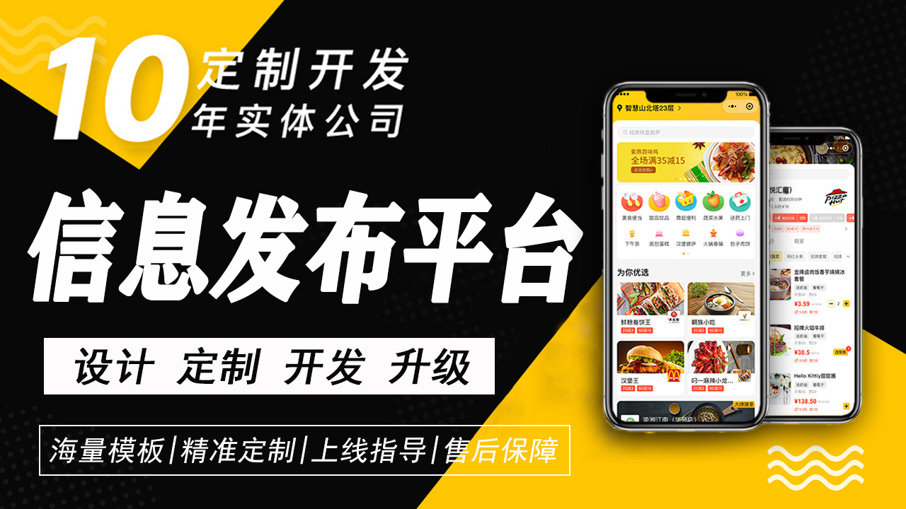 聚成網(wǎng)絡(luò)八戒自營合作店