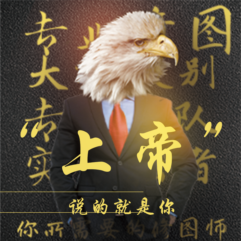 南部设计