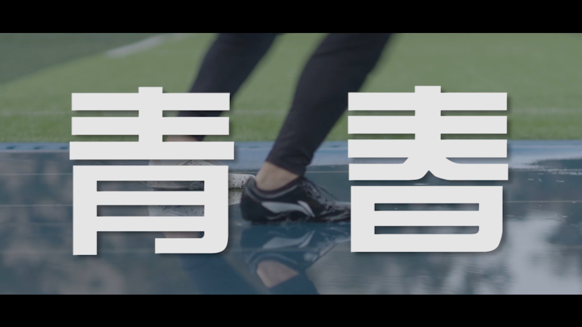 久人影視傳媒