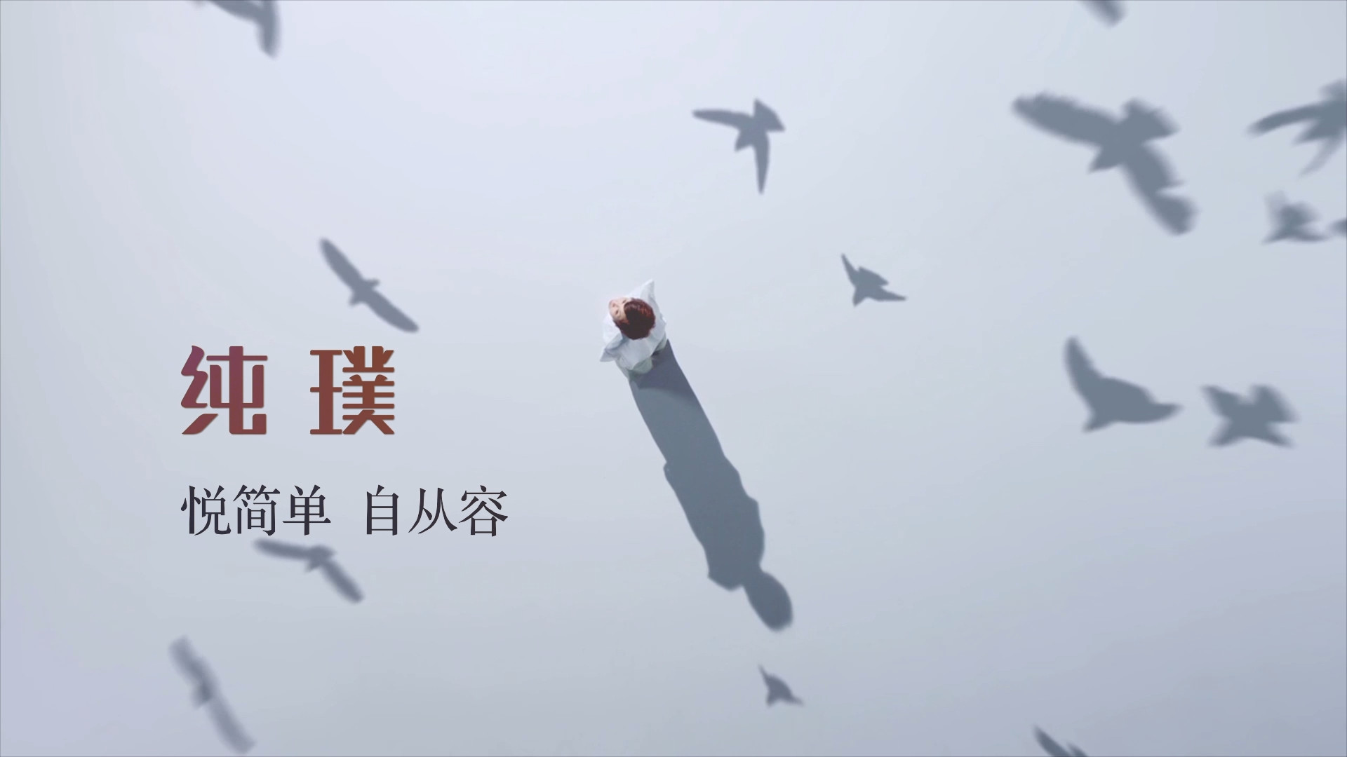 青山阿y