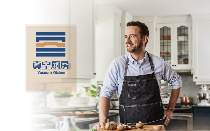 文化教育餐饮行业政府公共服务咨询中介金融保险品牌logo设计