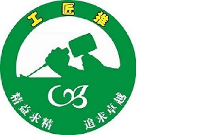 招商加盟外包,郑州APP地推，商户拓展，商户入驻.
