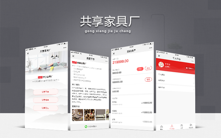 手机外卖app开发哪家好(外卖app哪个好)