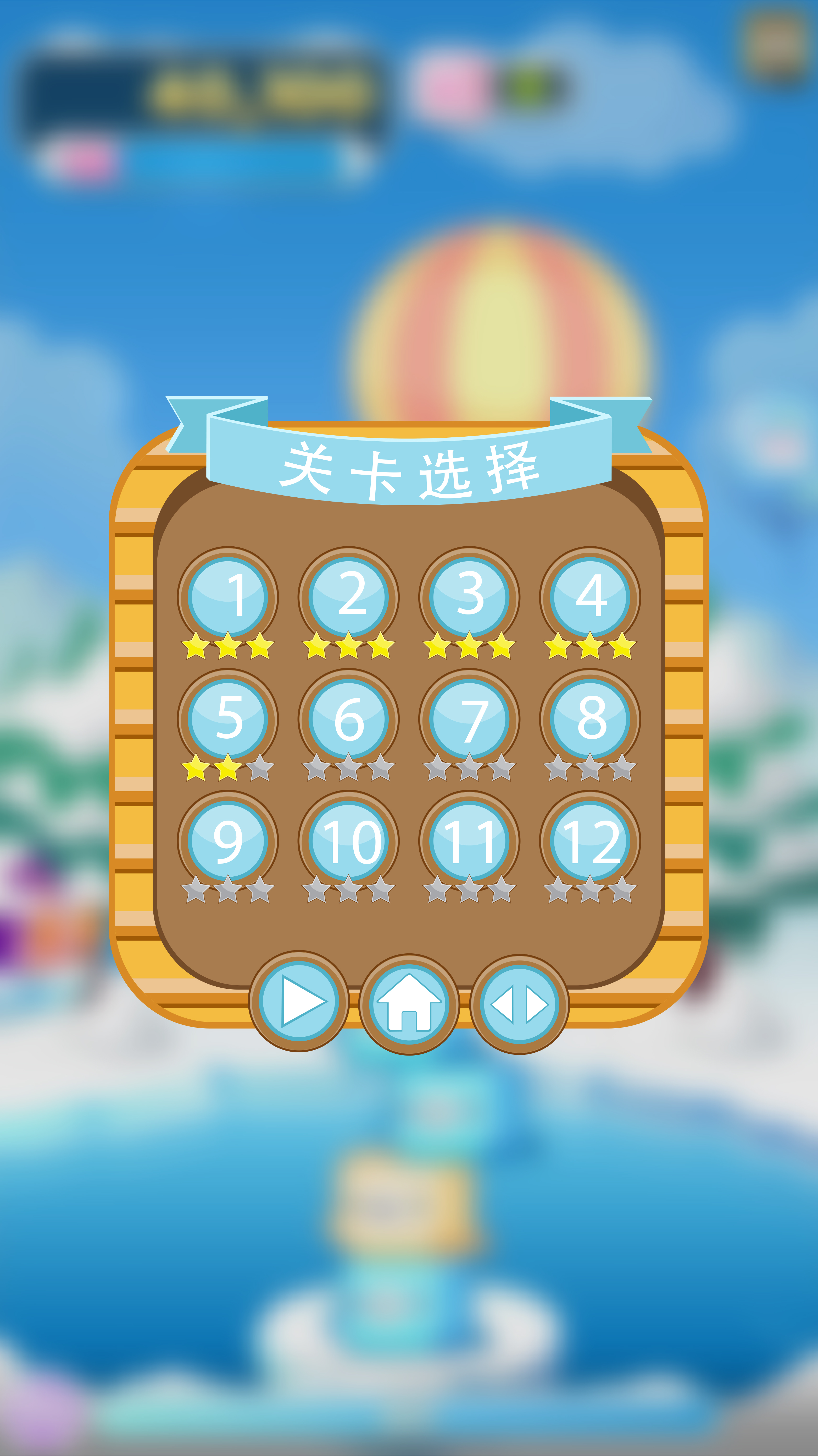 小班科学小游戏设计案例,科学游戏类教案小班