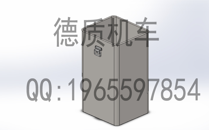 德质机车