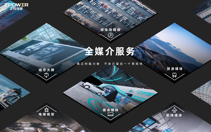 社交软件app推荐哪个好_好的社交app有哪些