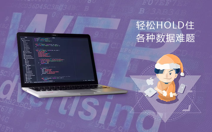 微信公众号小程序商城网站开发