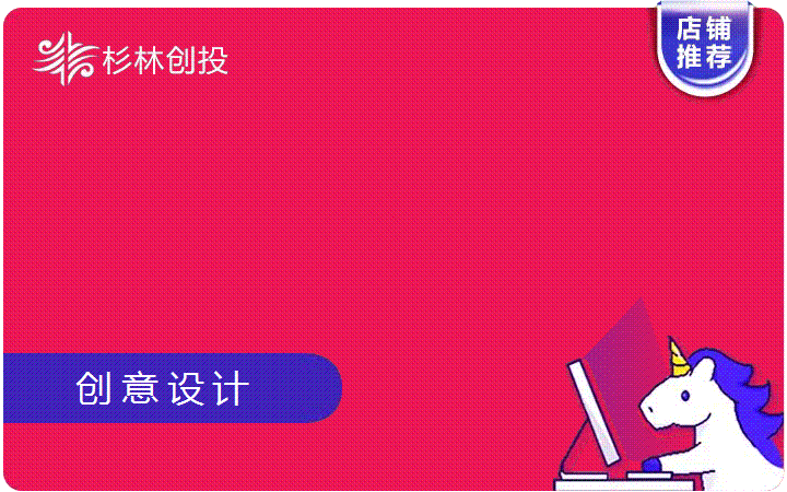 优秀国外包装设计网站有哪些_国内包装设计网站