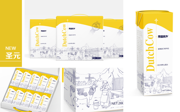 致简品牌设计公司