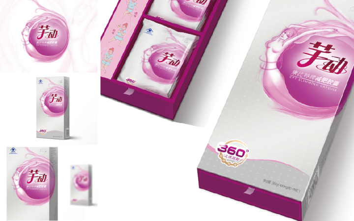 致简品牌设计公司