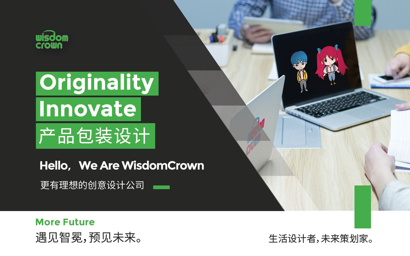 高端包装设计包装盒包装袋礼盒茶叶包装设计水果包装化妆品零食包