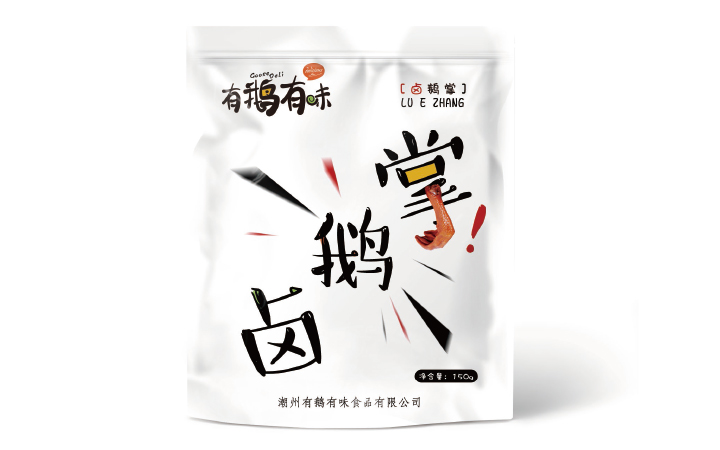 匠派品牌服务官方旗舰店